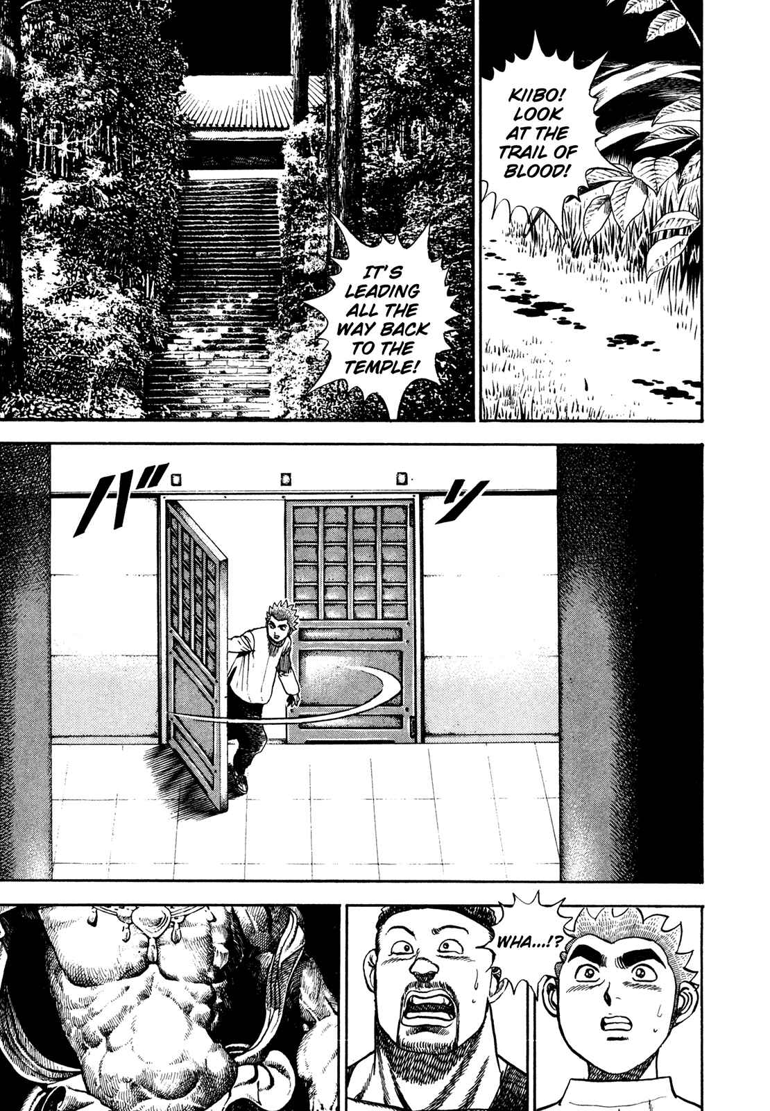 Koukou Tekken-den Tough Chapter 182 - Page 11