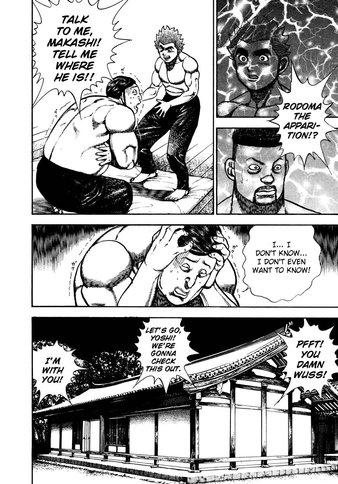 Koukou Tekken-den Tough Chapter 182 - Page 5