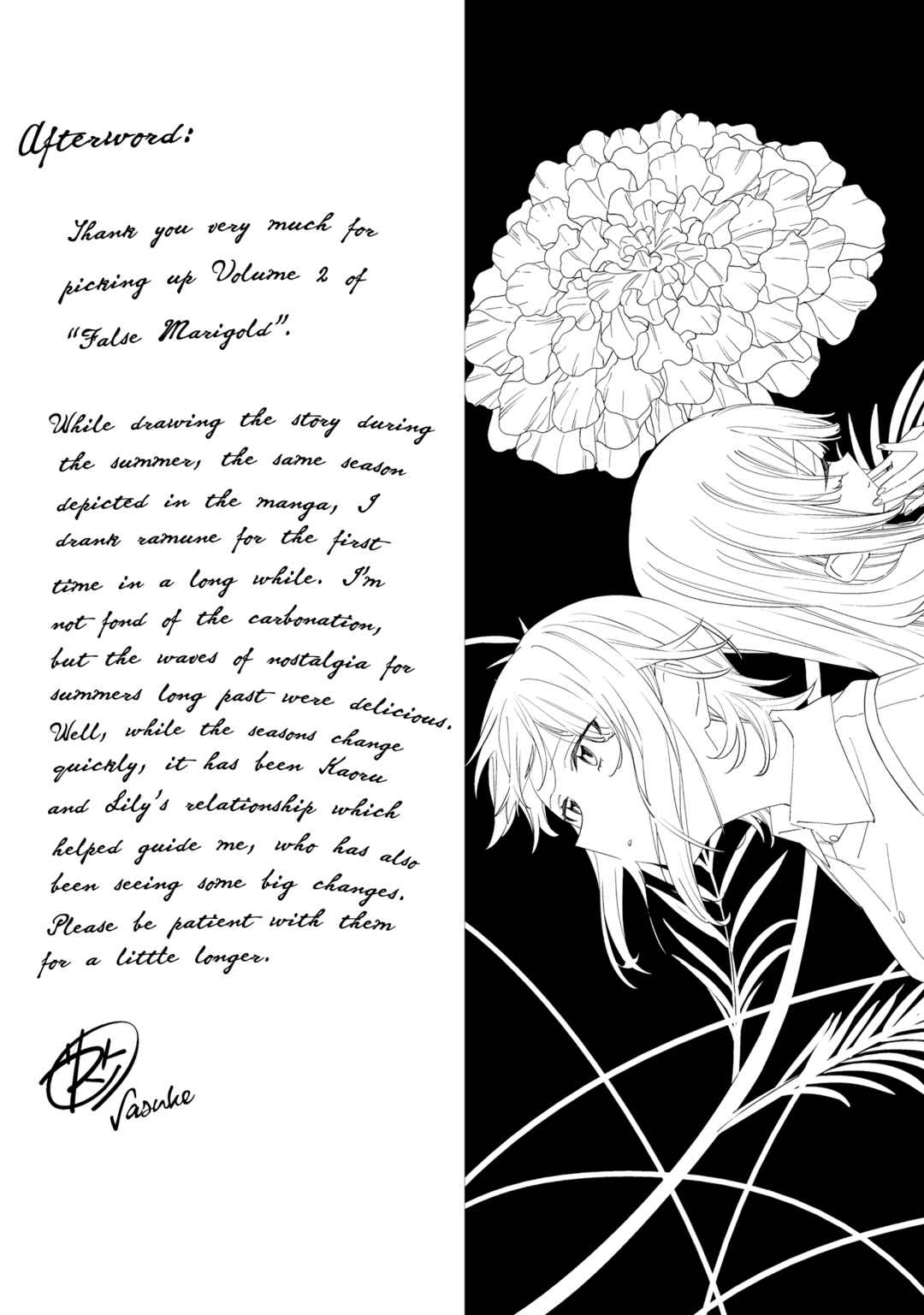 Itsuwari no Marigold Chapter 10.1 - Page 5