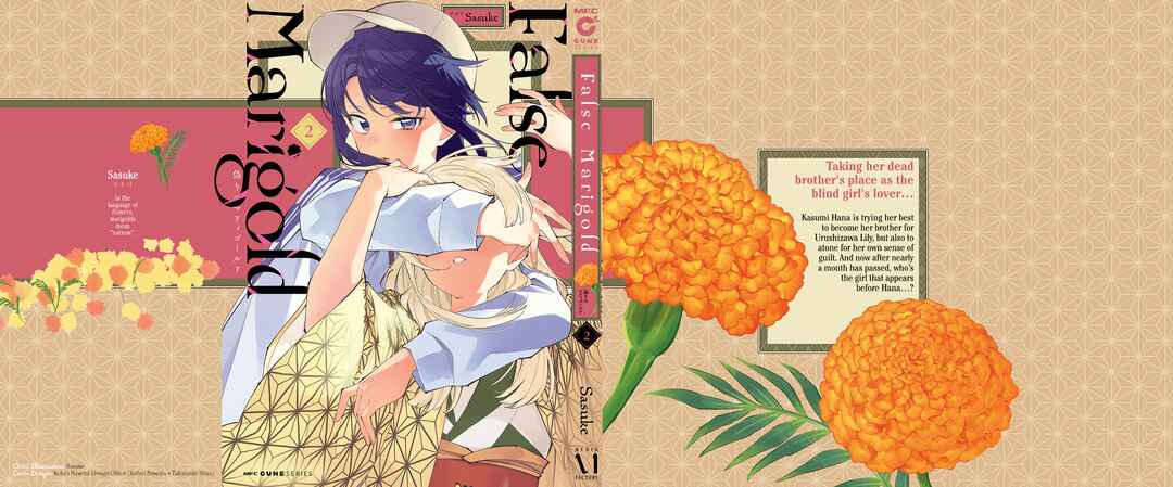 Itsuwari no Marigold Chapter 10.1 - Page 8