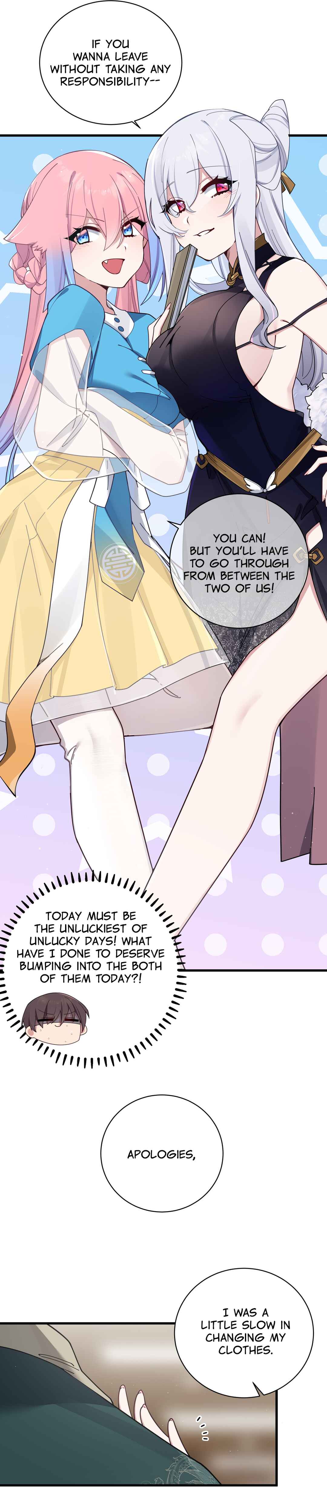 My Fake Girlfriend's Defending Against Their Attacks Chapter 81 - Page 12