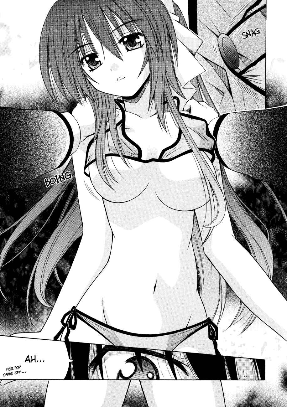 Omamori Himari Chapter 27 - Page 20
