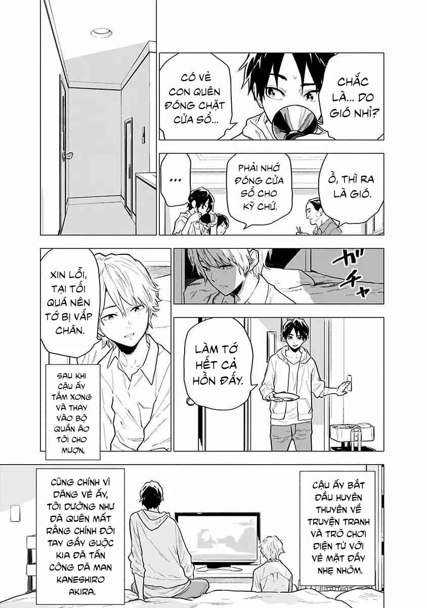 Yagiza no Yuujin Chapter 2 - Page 13