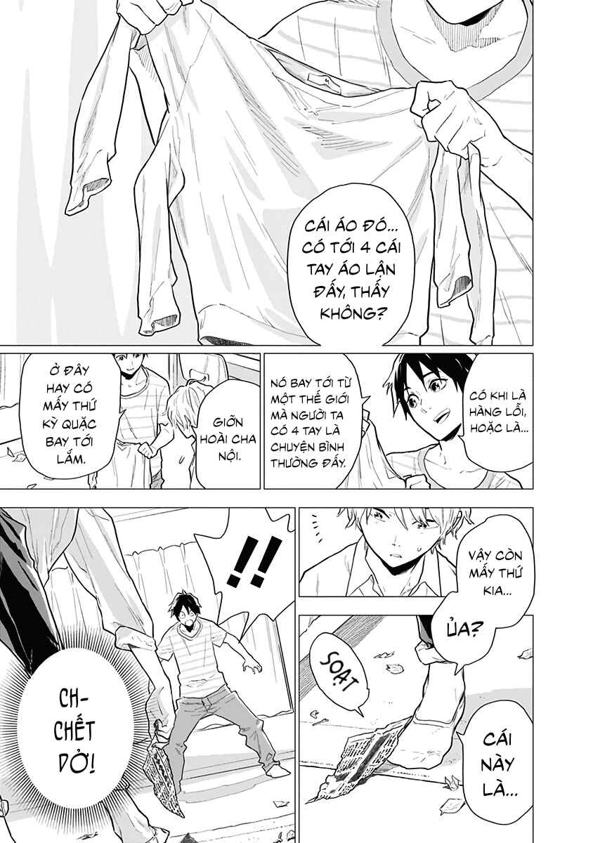 Yagiza no Yuujin Chapter 2 - Page 19