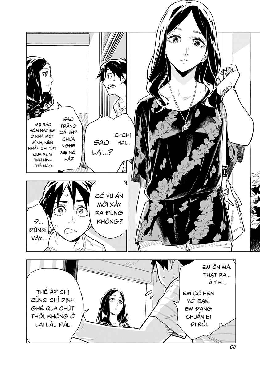 Yagiza no Yuujin Chapter 2 - Page 22