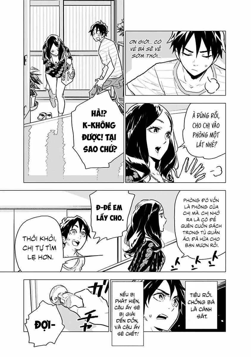 Yagiza no Yuujin Chapter 2 - Page 23