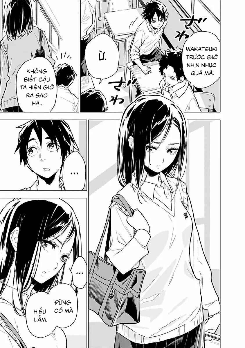 Yagiza no Yuujin Chapter 2 - Page 3