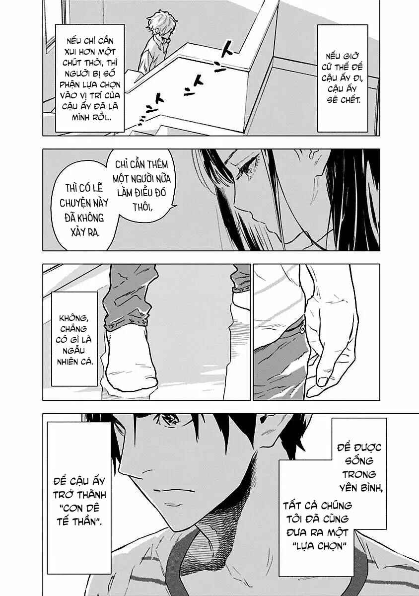 Yagiza no Yuujin Chapter 2 - Page 30