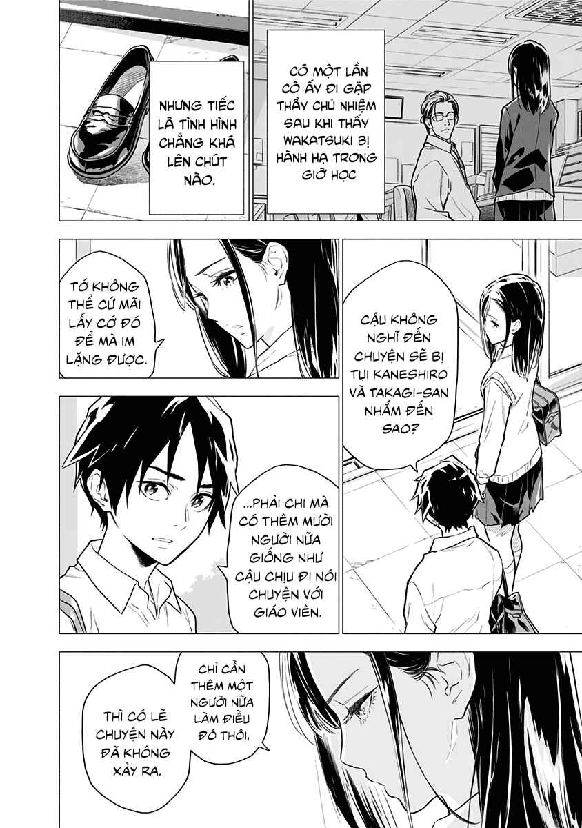 Yagiza no Yuujin Chapter 2 - Page 6