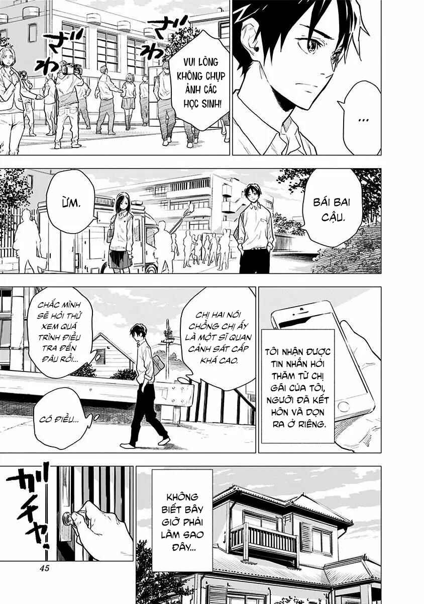 Yagiza no Yuujin Chapter 2 - Page 7