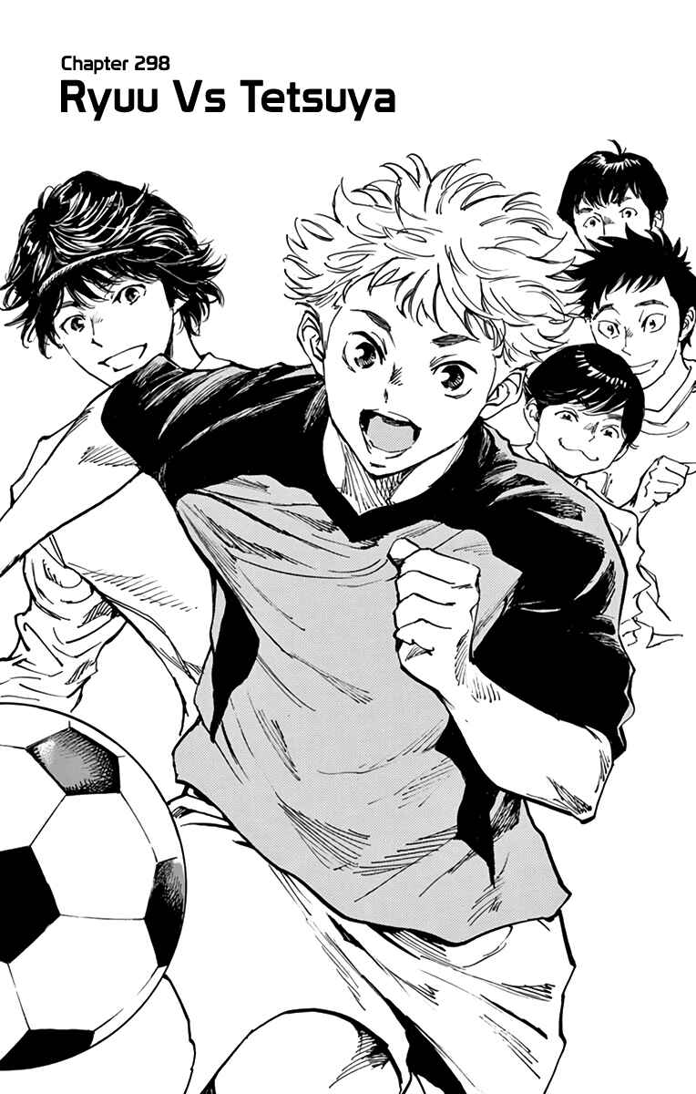BE BLUES ~Ao ni Nare~ Chapter 298 - Page 1