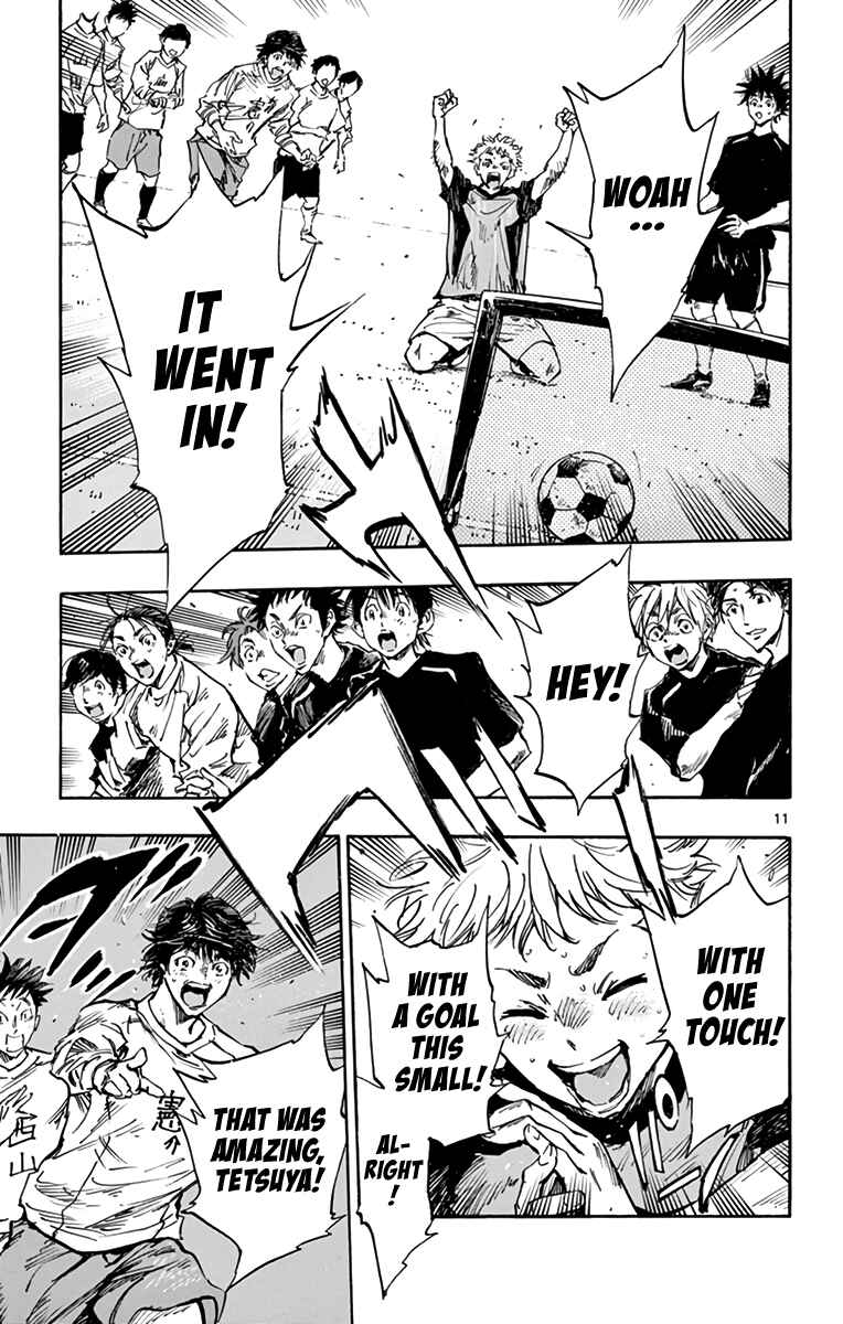 BE BLUES ~Ao ni Nare~ Chapter 298 - Page 9