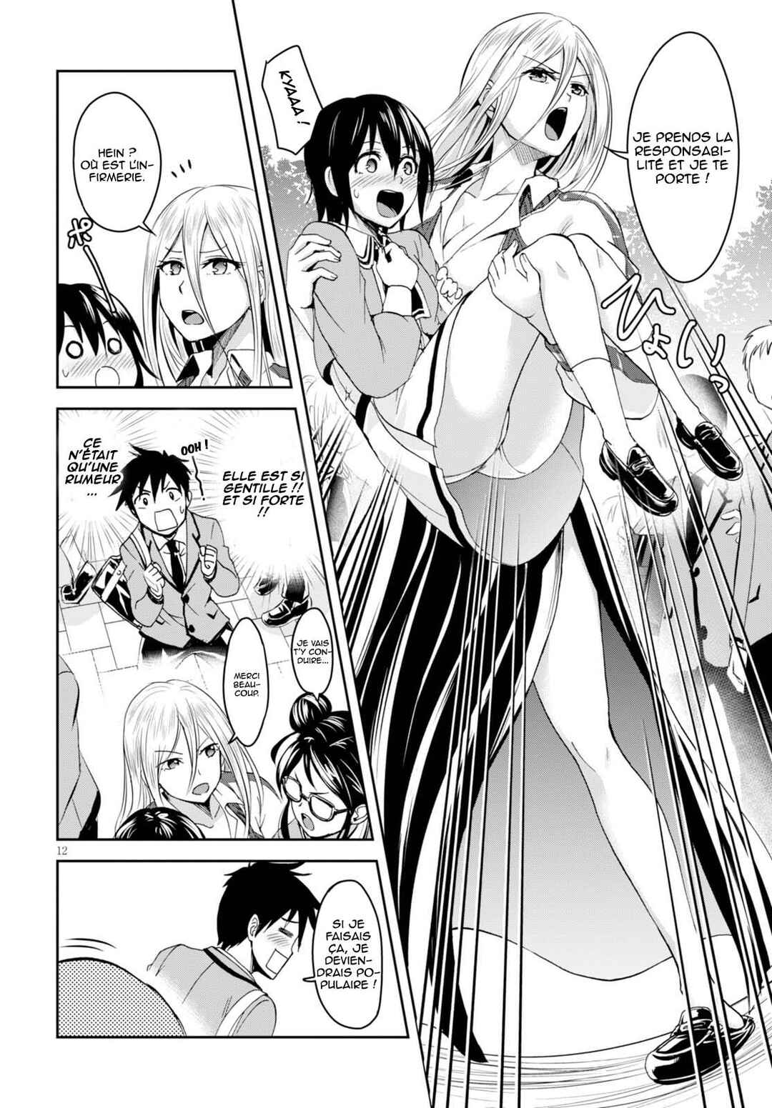 Ninja Tensei Shinobi Kill Chapter 2 - Page 13