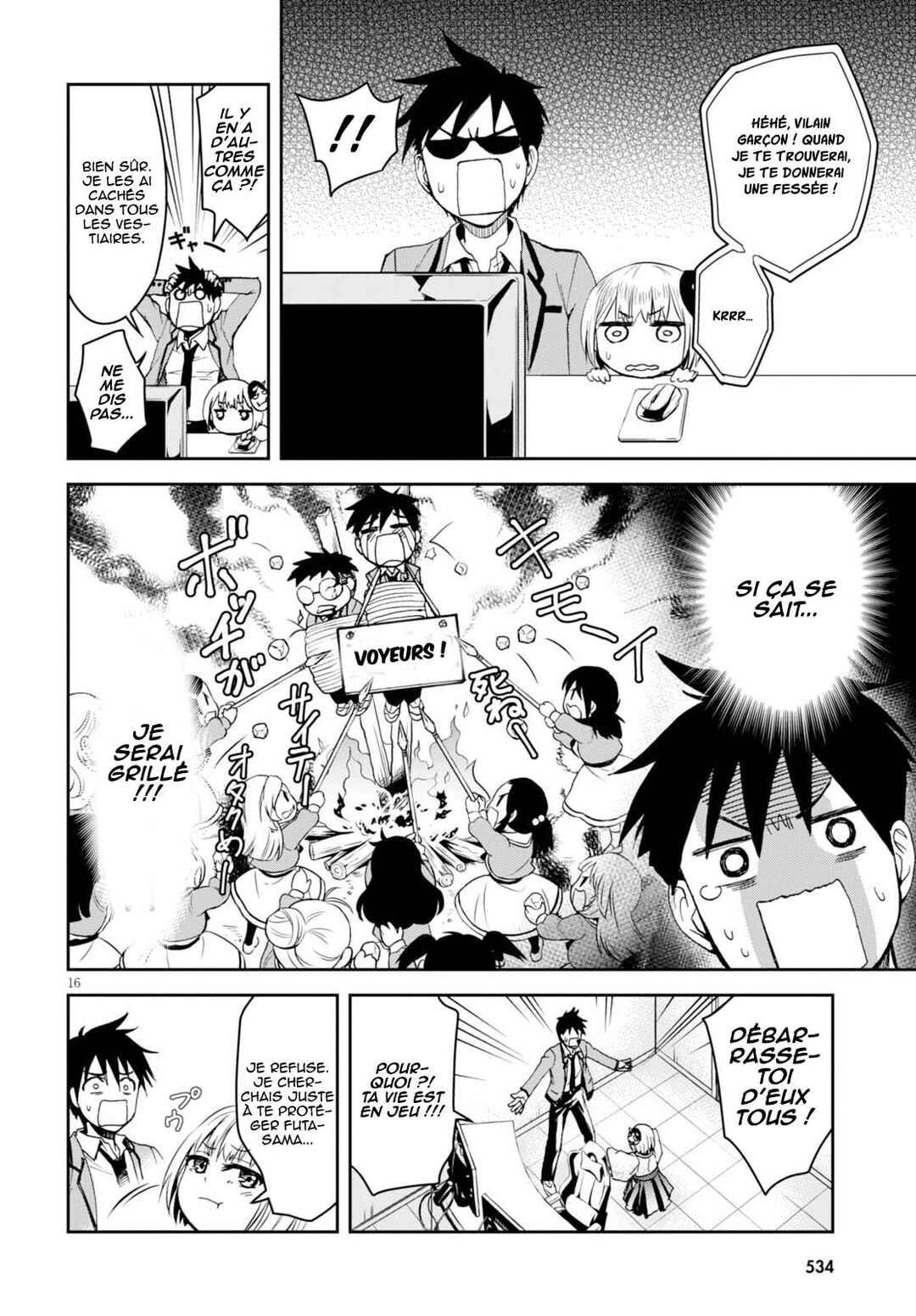 Ninja Tensei Shinobi Kill Chapter 2 - Page 17