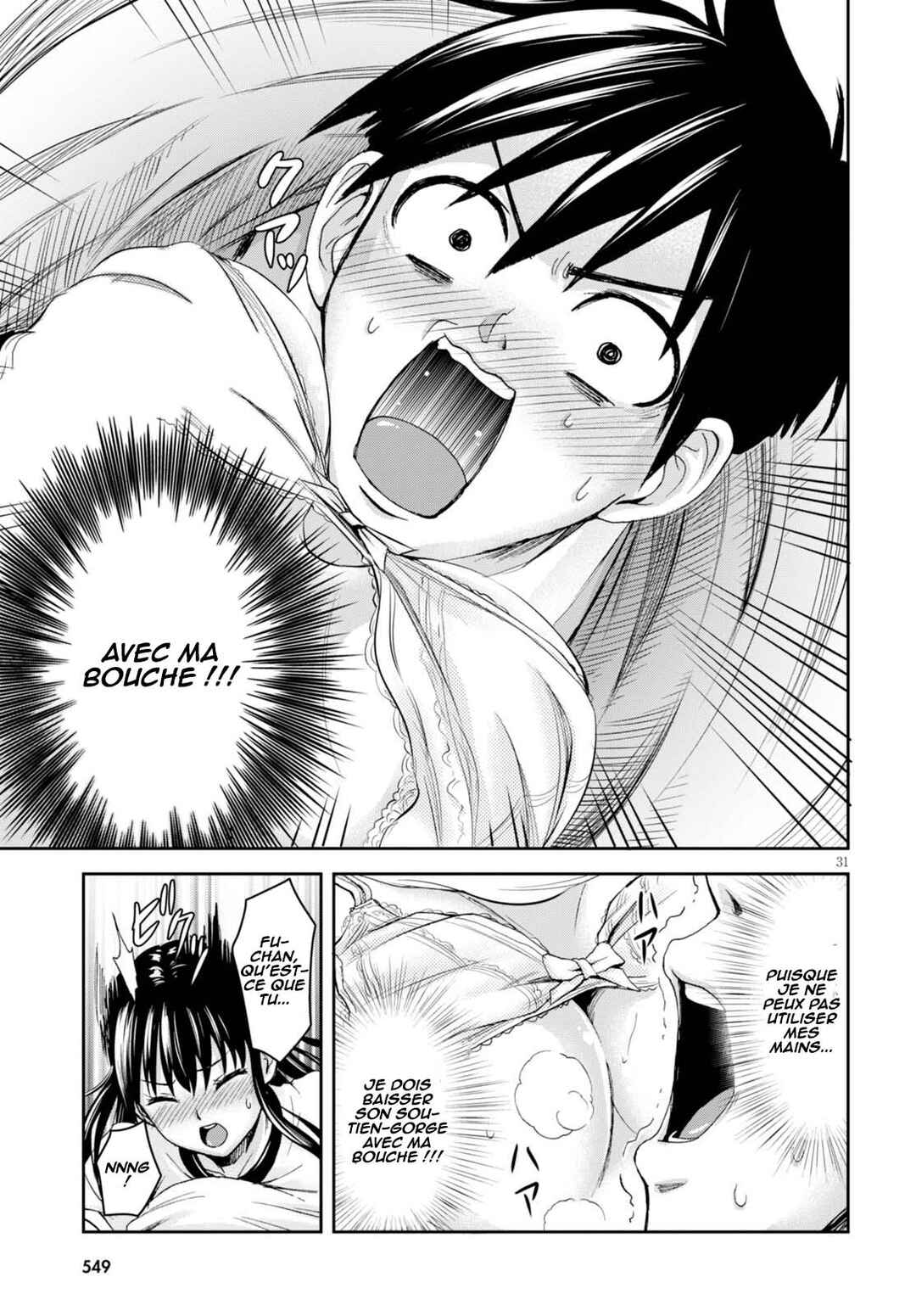 Ninja Tensei Shinobi Kill Chapter 2 - Page 32