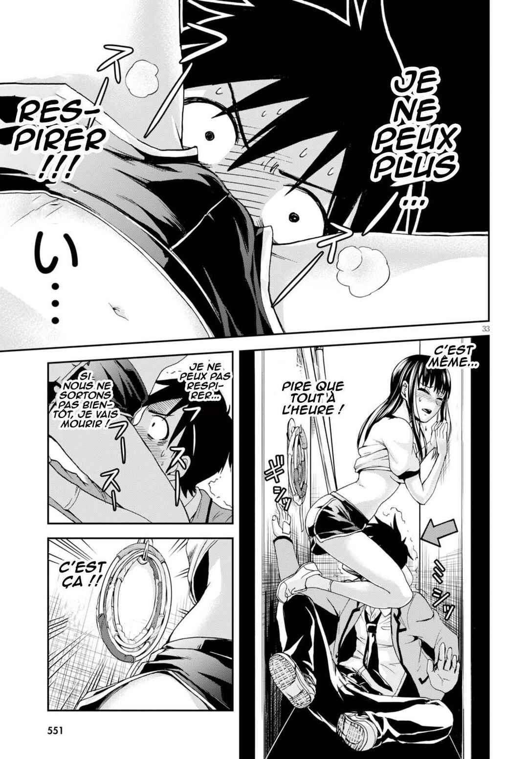 Ninja Tensei Shinobi Kill Chapter 2 - Page 34
