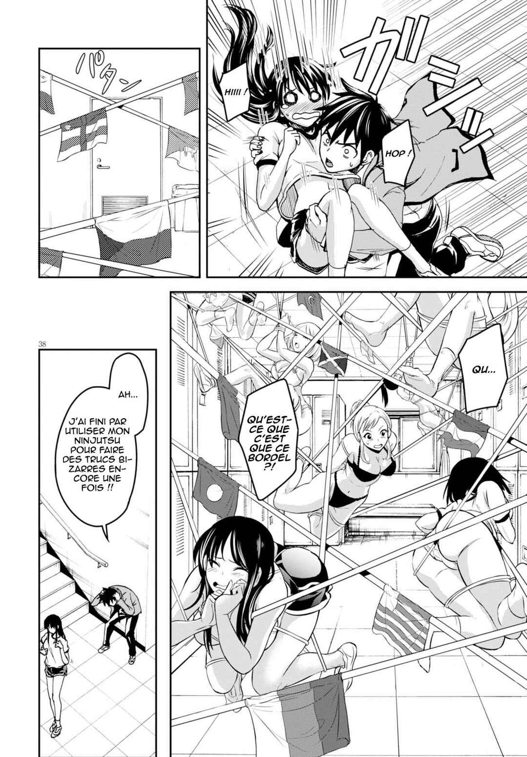 Ninja Tensei Shinobi Kill Chapter 2 - Page 39
