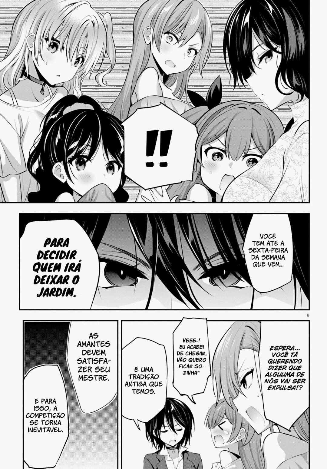 Strategic Lovers Chapter 2 - Page 11