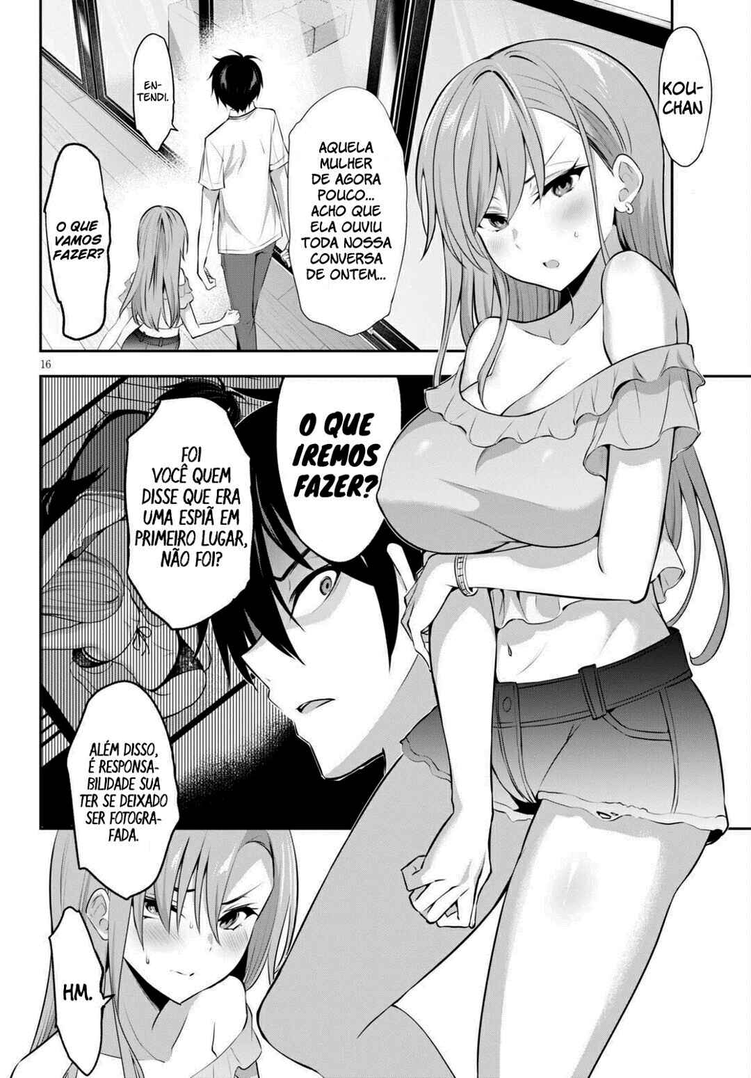 Strategic Lovers Chapter 2 - Page 18
