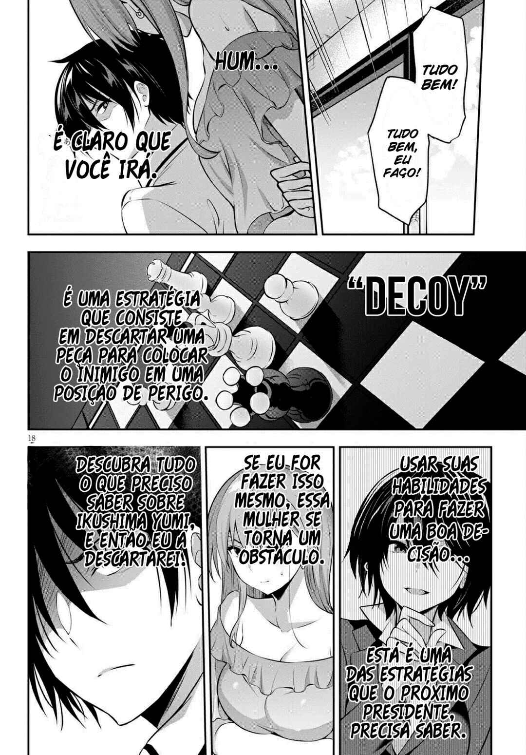 Strategic Lovers Chapter 2 - Page 20