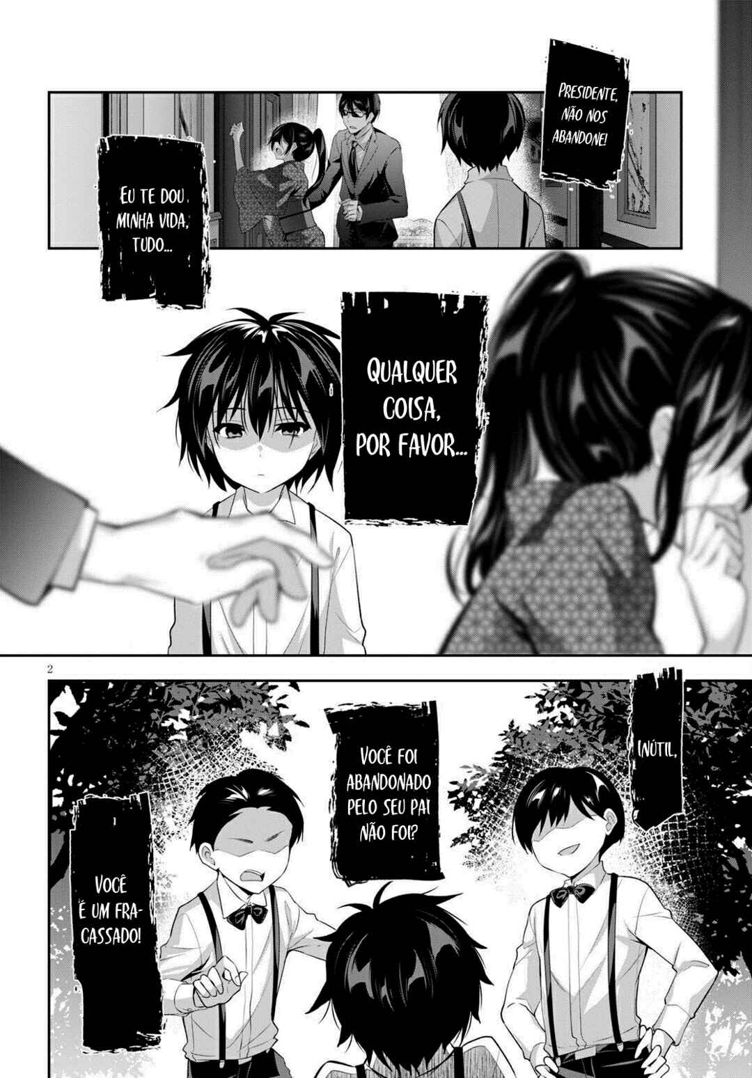 Strategic Lovers Chapter 2 - Page 4
