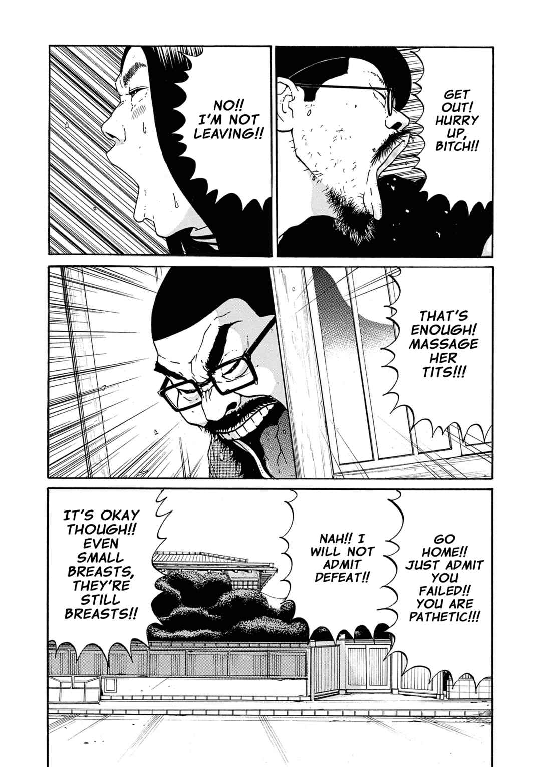 Saltiness Chapter 31 - Page 2