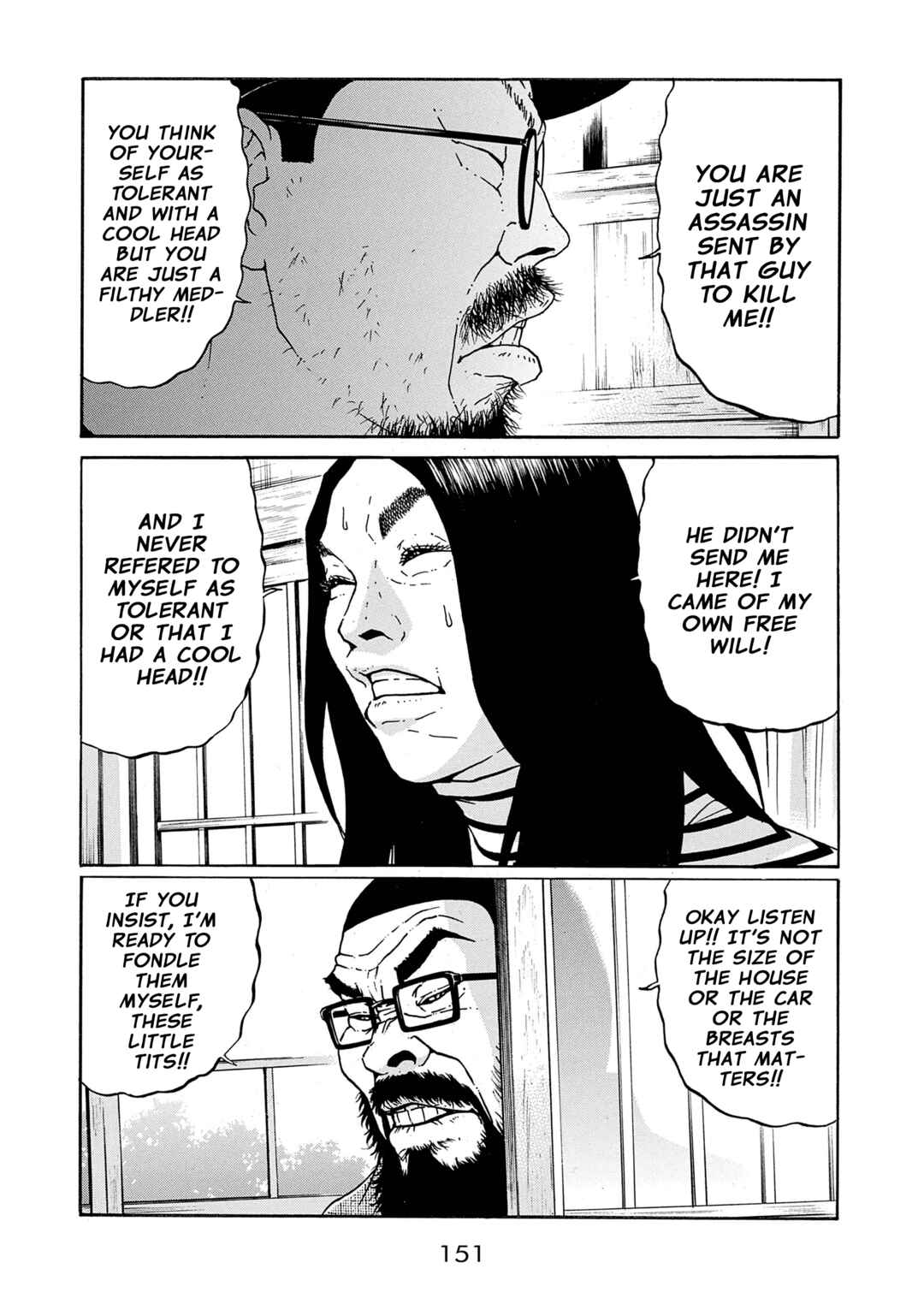 Saltiness Chapter 31 - Page 3