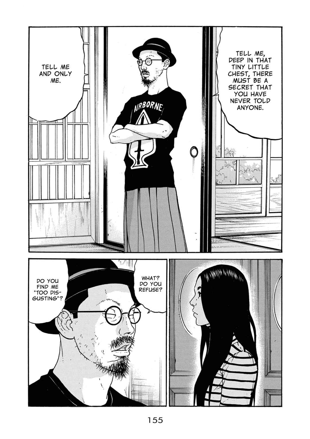 Saltiness Chapter 31 - Page 7