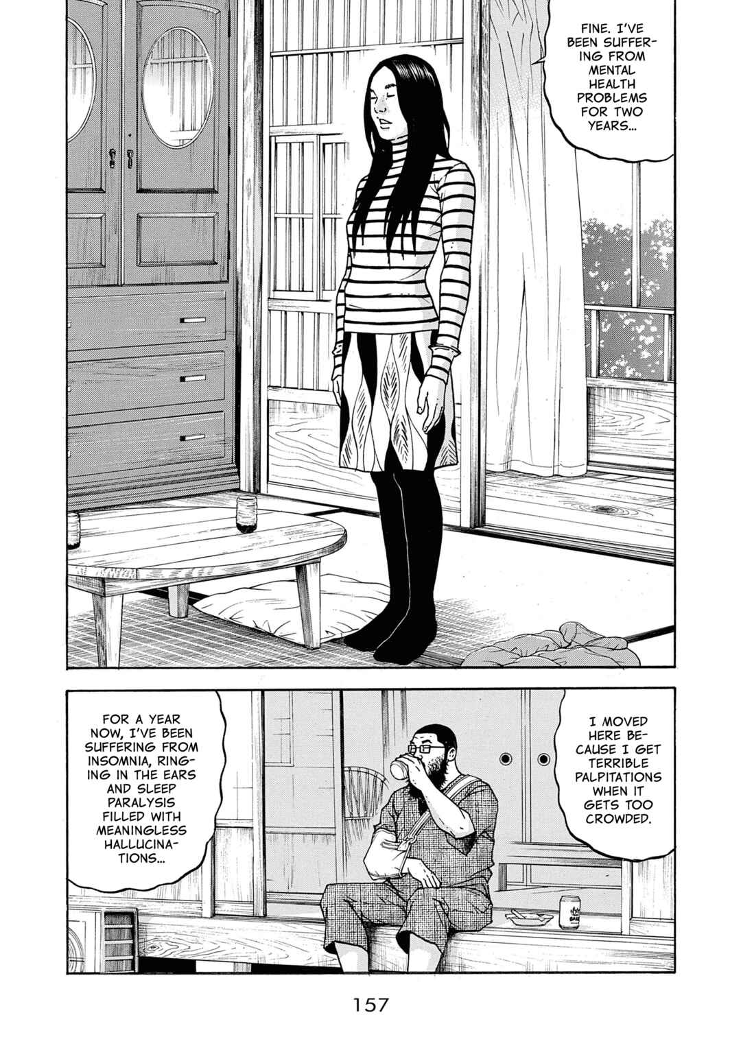 Saltiness Chapter 31 - Page 9