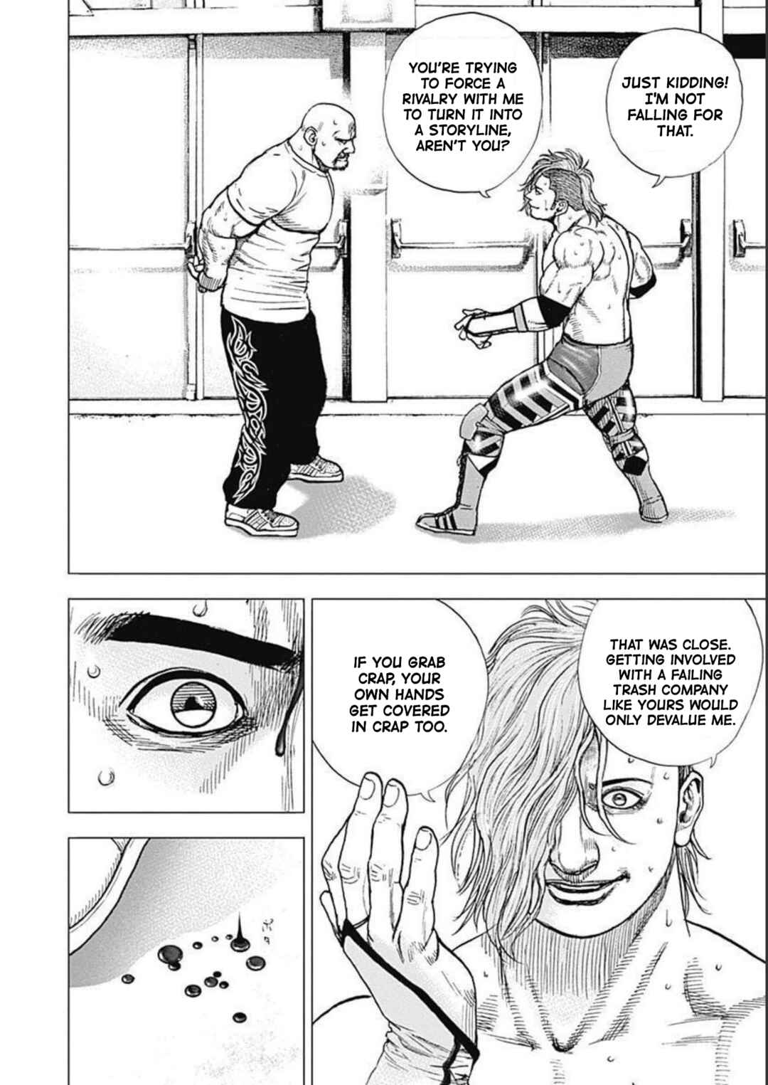 Lock Up: Warera Akatsuki Pro Wrestling-dan Chapter 16 - Page 15