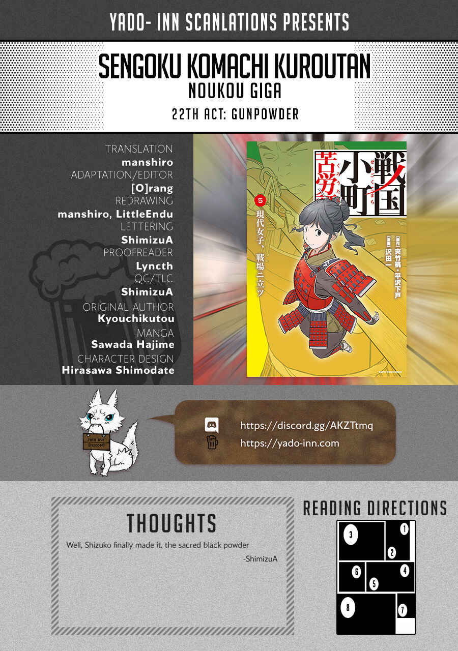 Sengoku Komachi Kuroutan Chapter 22 - Page 1