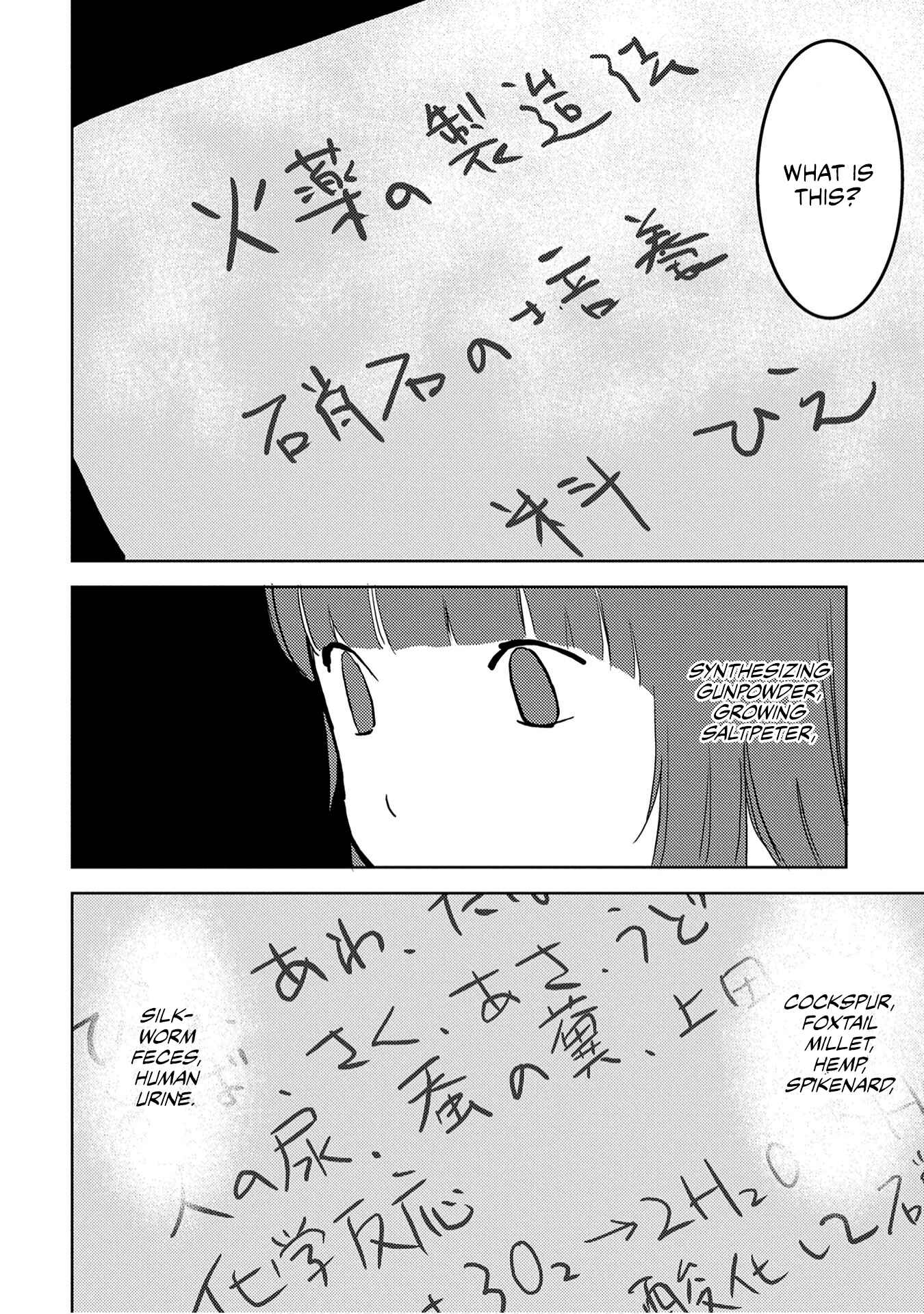Sengoku Komachi Kuroutan Chapter 22 - Page 11