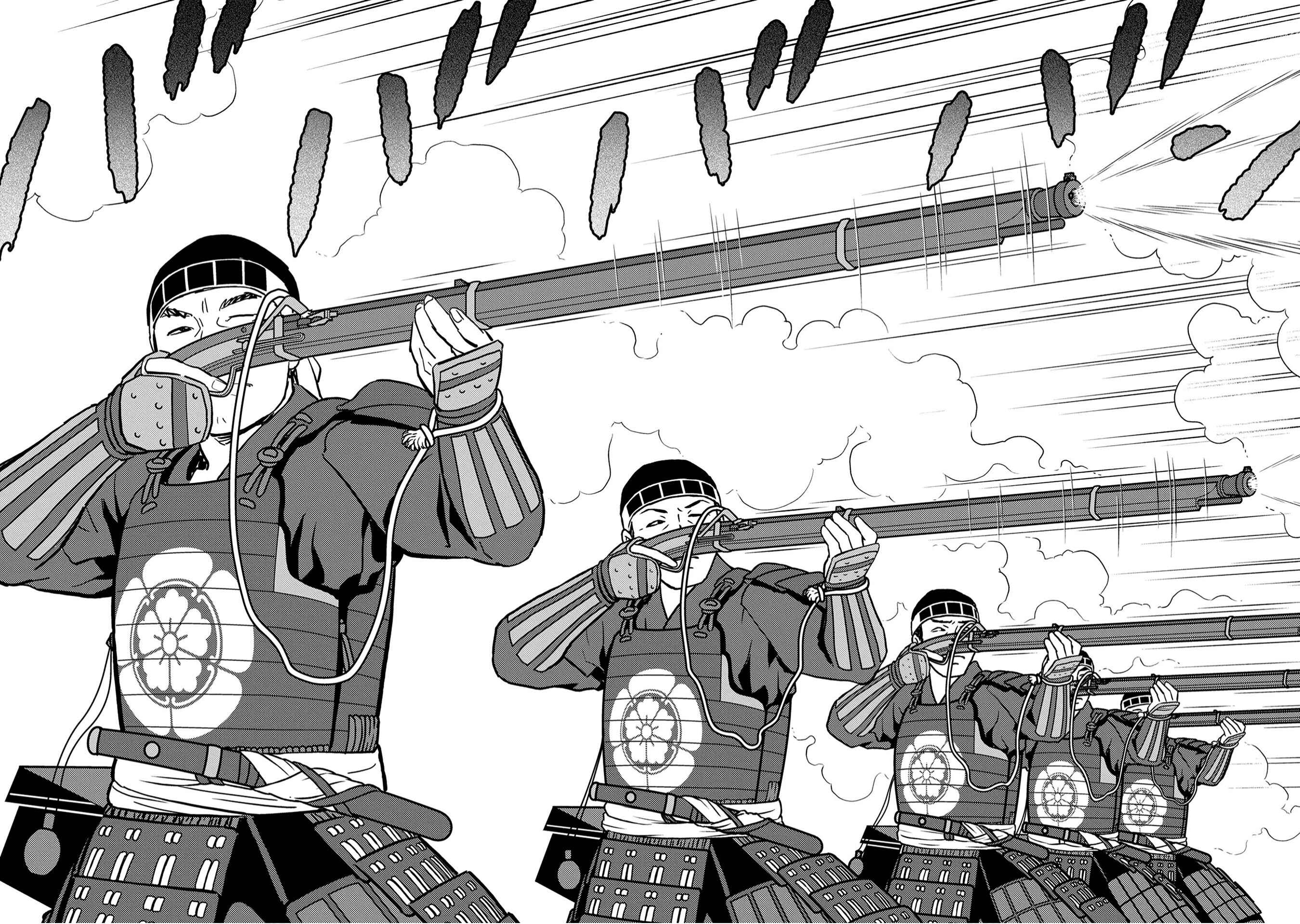 Sengoku Komachi Kuroutan Chapter 22 - Page 13