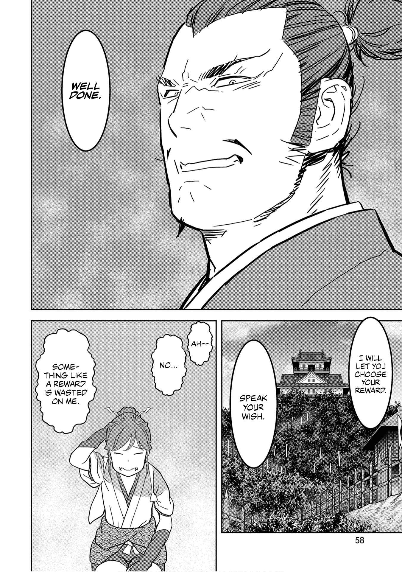 Sengoku Komachi Kuroutan Chapter 22 - Page 18