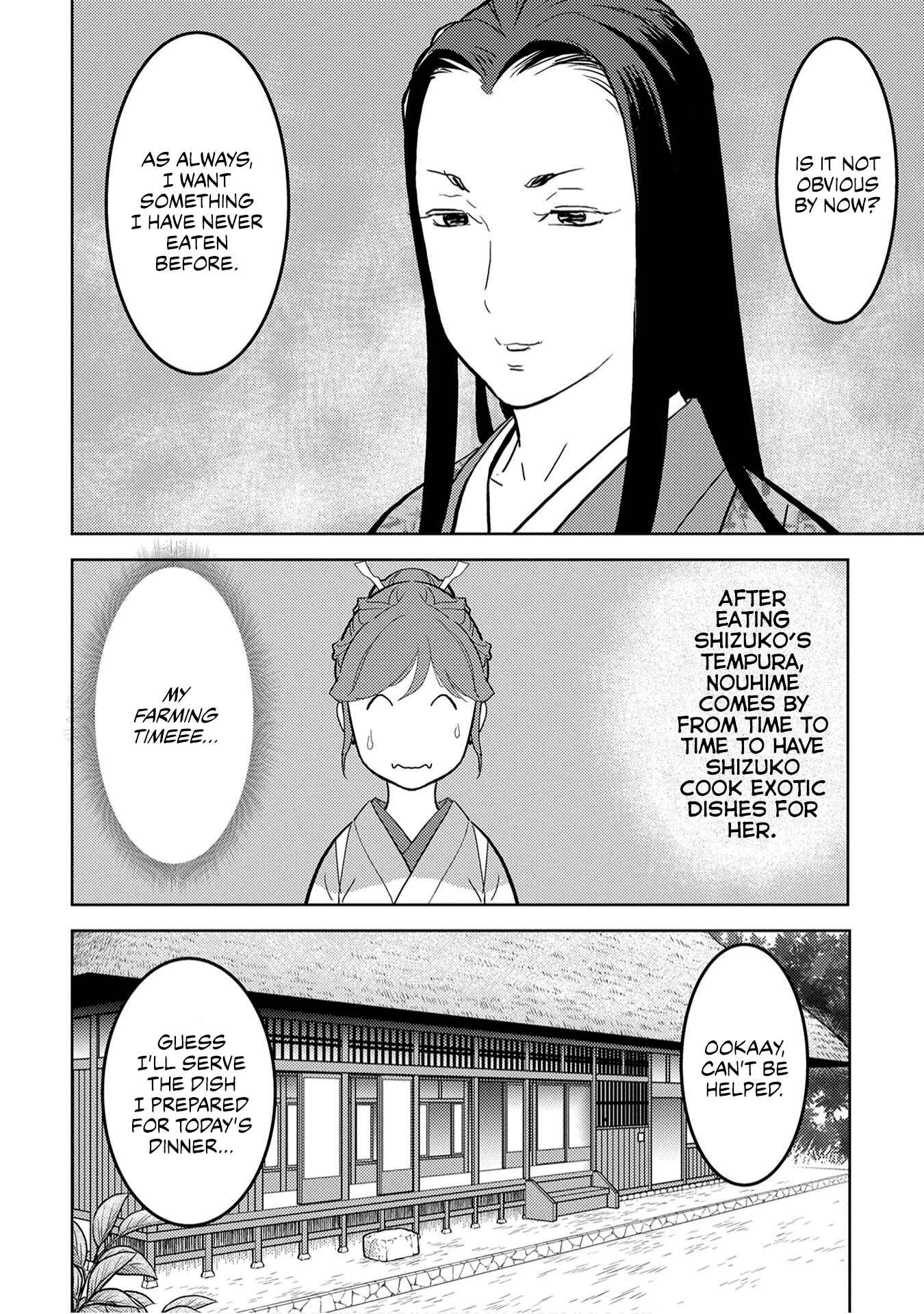 Sengoku Komachi Kuroutan Chapter 22 - Page 24