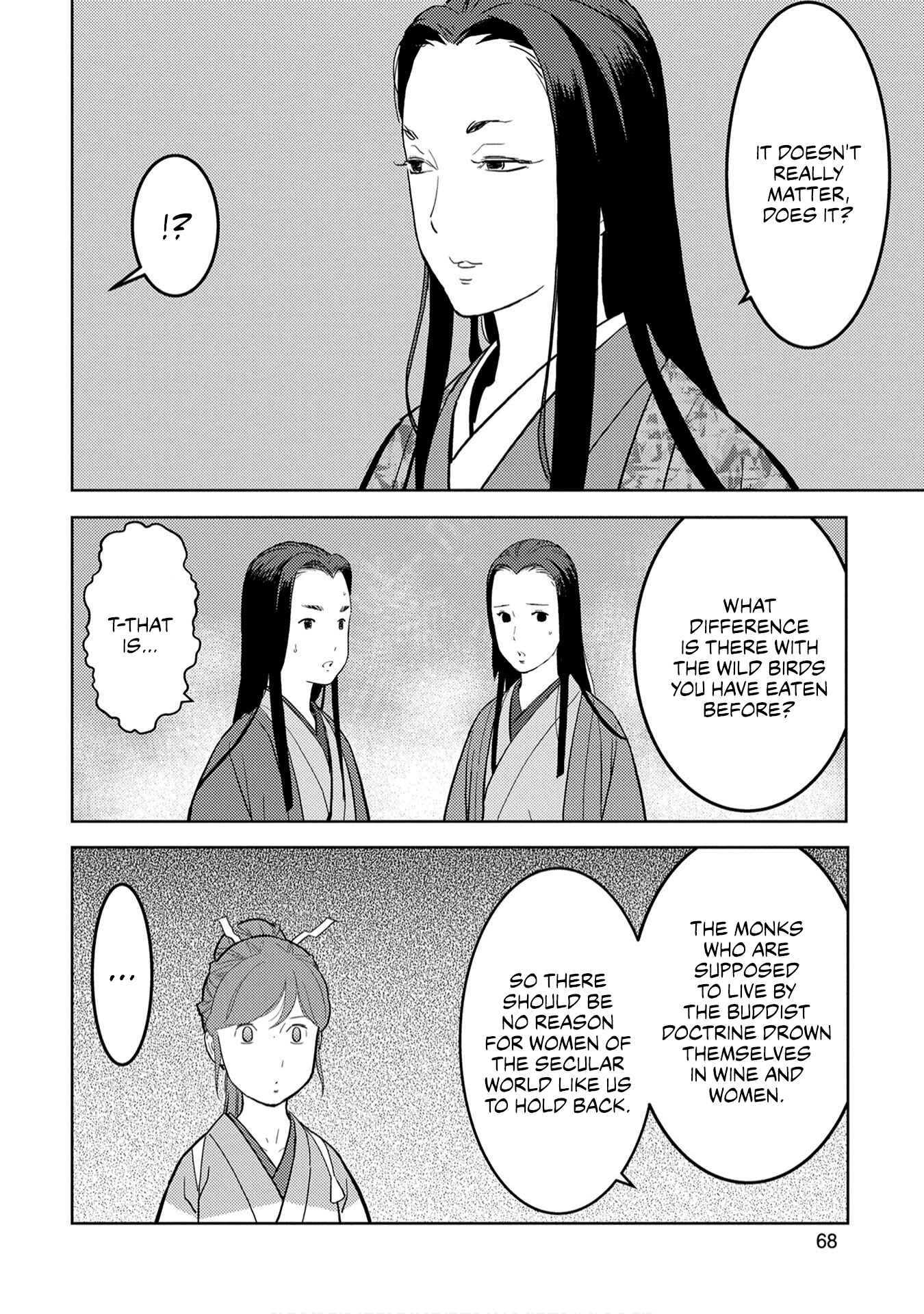 Sengoku Komachi Kuroutan Chapter 22 - Page 28