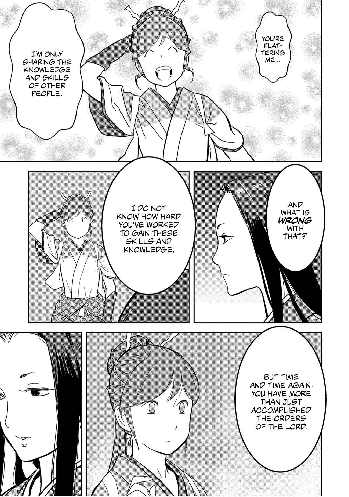 Sengoku Komachi Kuroutan Chapter 22 - Page 33
