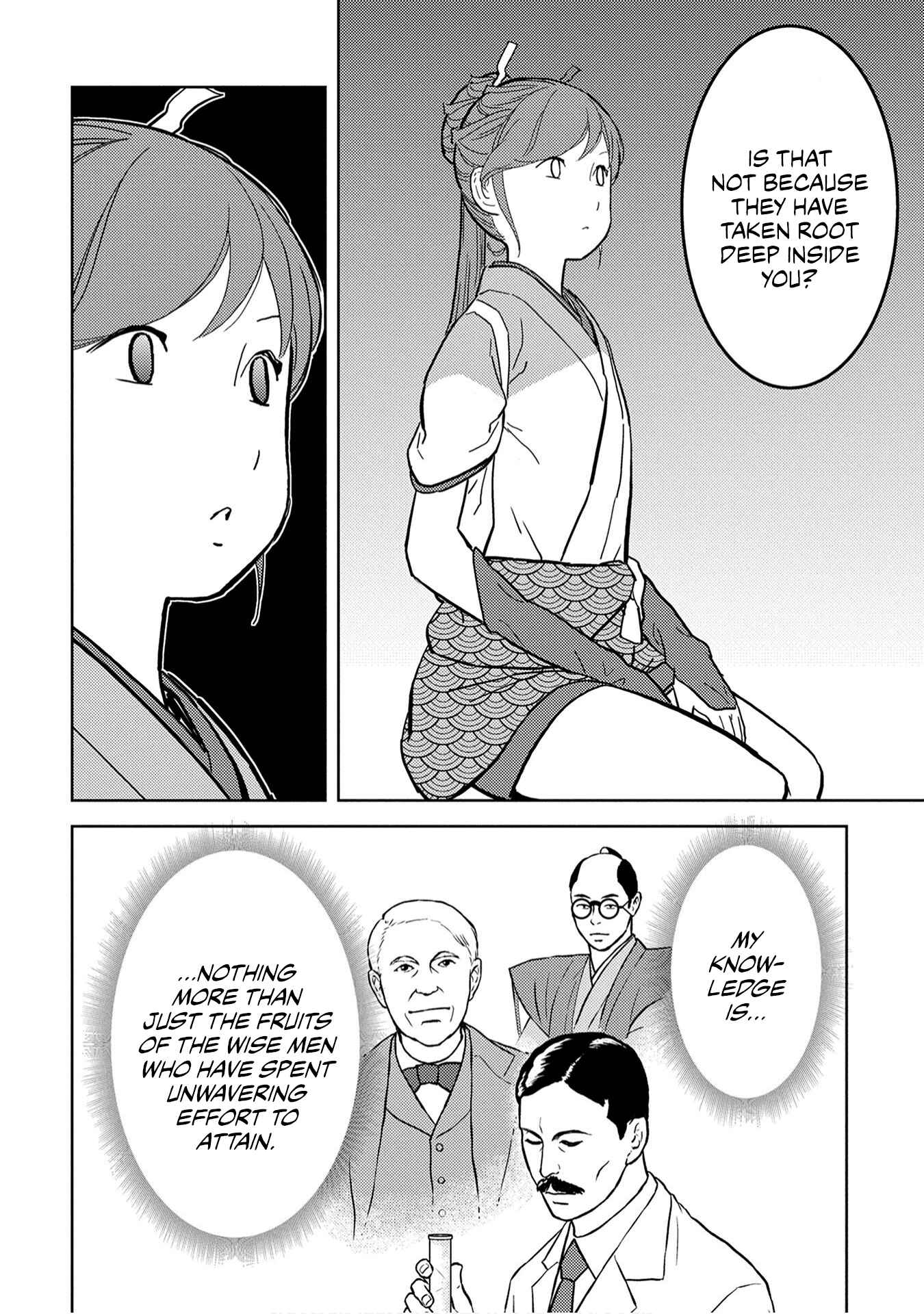 Sengoku Komachi Kuroutan Chapter 22 - Page 34