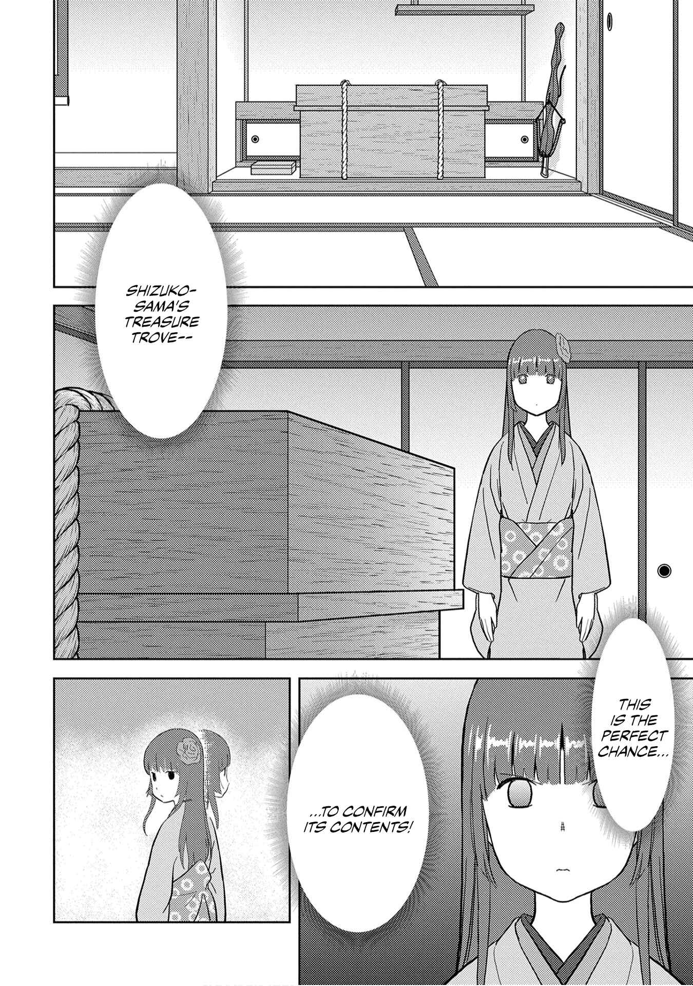 Sengoku Komachi Kuroutan Chapter 22 - Page 5