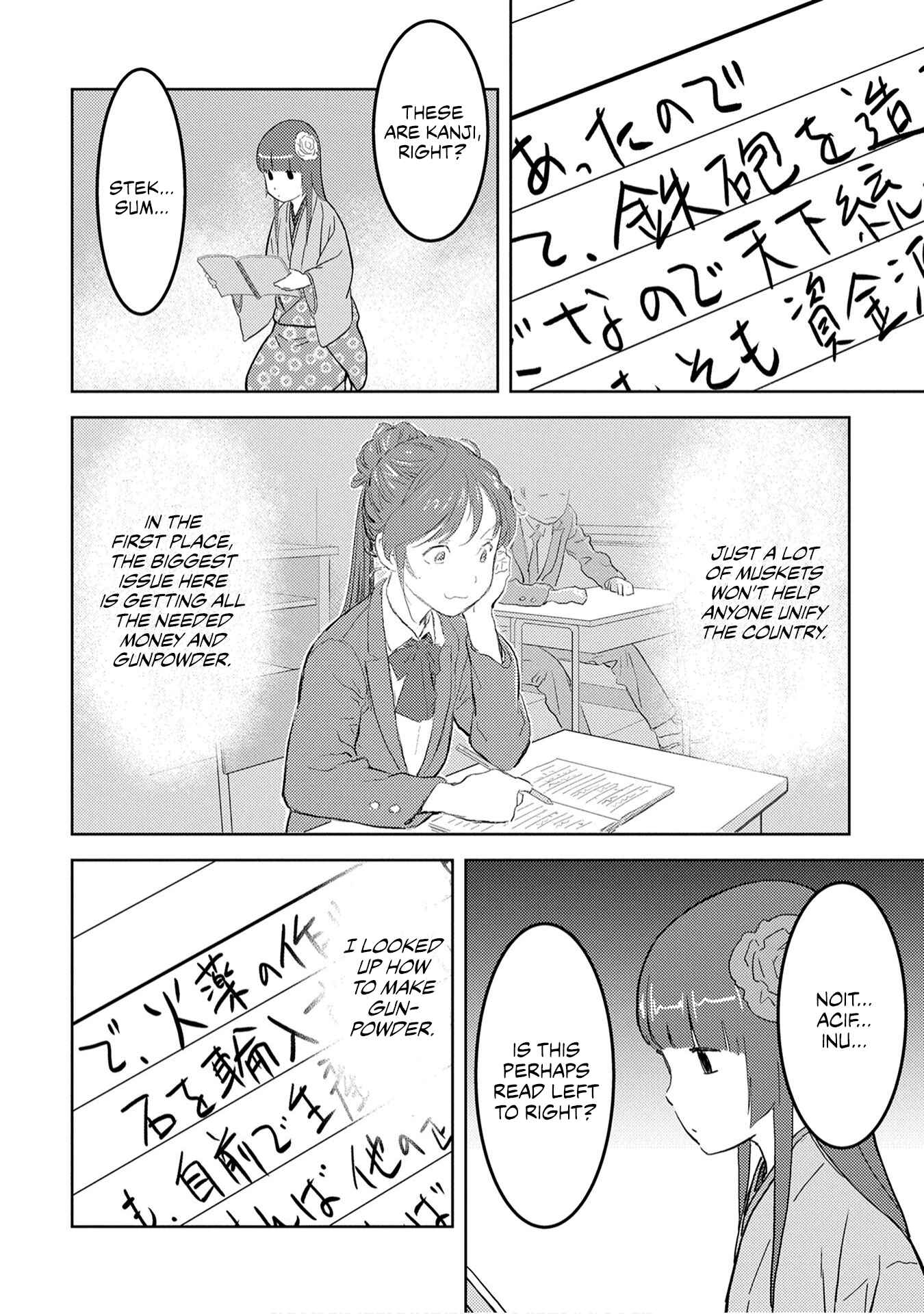Sengoku Komachi Kuroutan Chapter 22 - Page 9