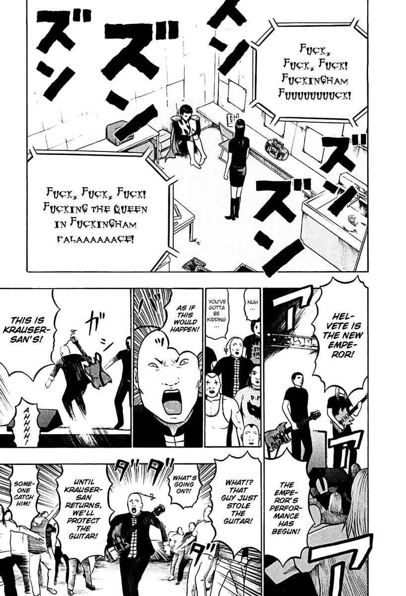 Detroit Metal City Chapter 42 - Page 5
