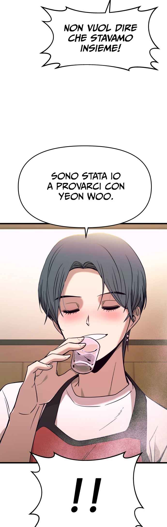 Nae Choeae neun Makcha reul Tanda Chapter 16 - Page 14