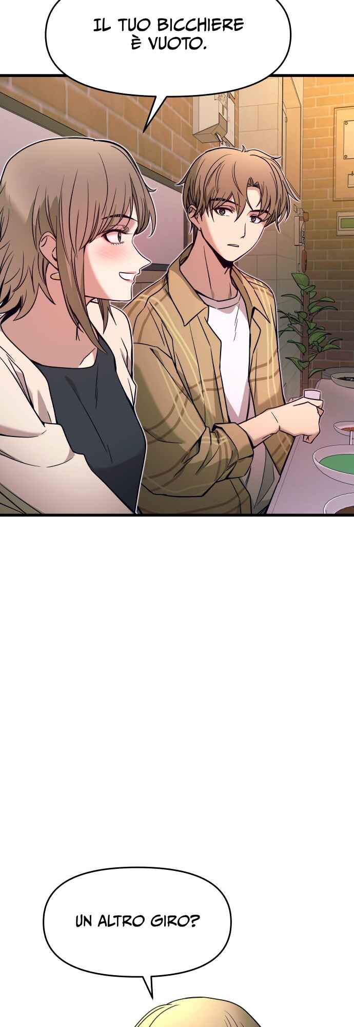 Nae Choeae neun Makcha reul Tanda Chapter 16 - Page 26
