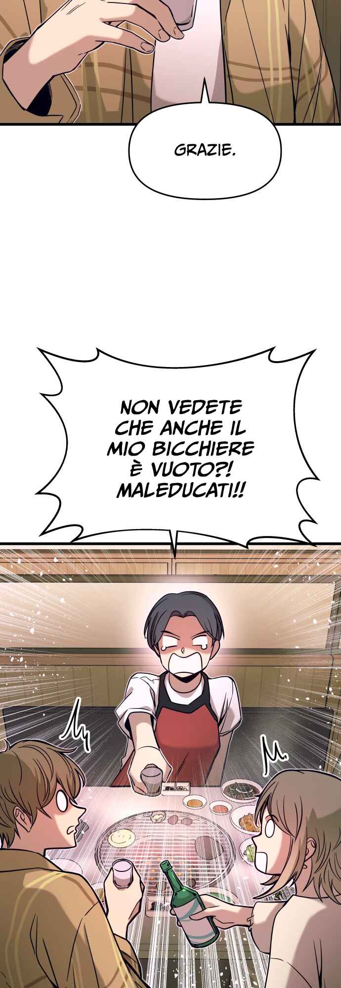 Nae Choeae neun Makcha reul Tanda Chapter 16 - Page 28