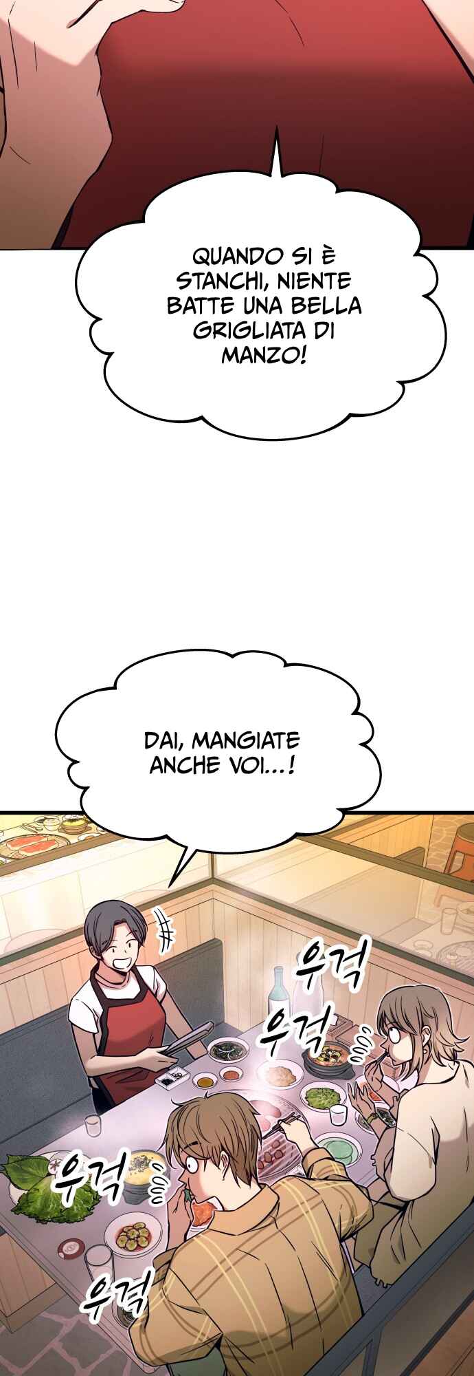 Nae Choeae neun Makcha reul Tanda Chapter 16 - Page 4
