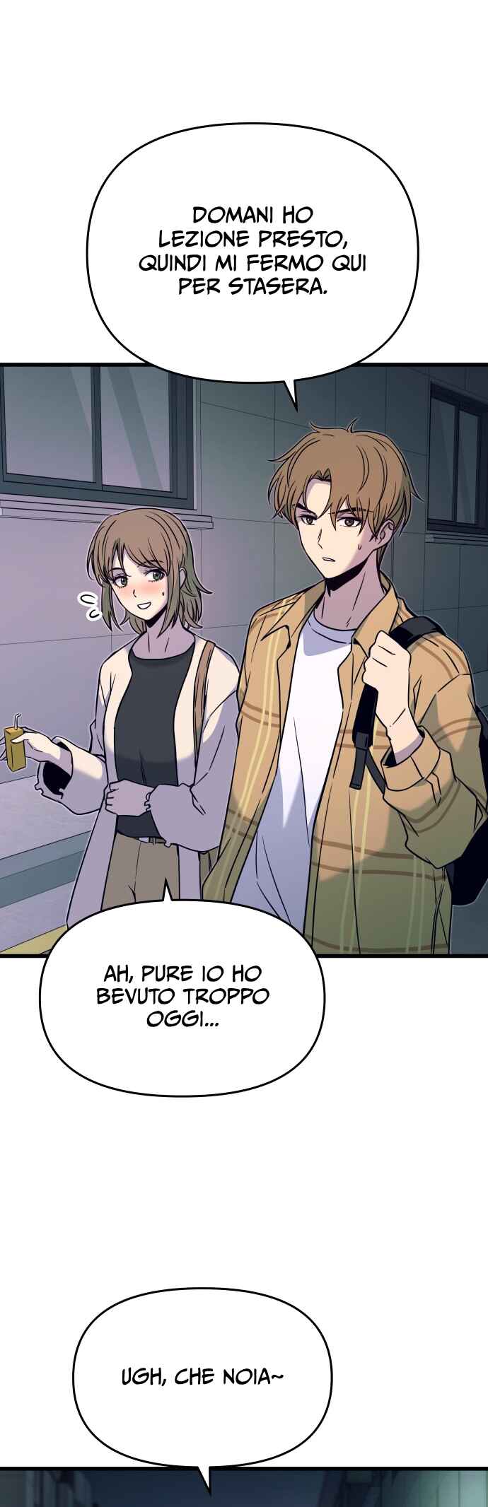 Nae Choeae neun Makcha reul Tanda Chapter 16 - Page 47