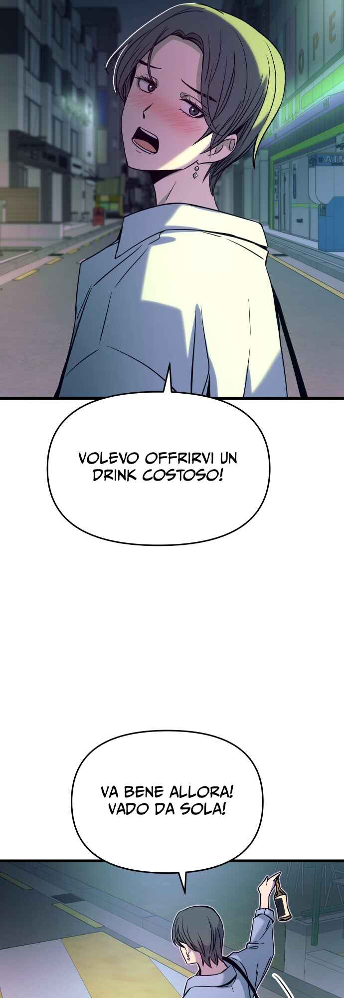 Nae Choeae neun Makcha reul Tanda Chapter 16 - Page 48