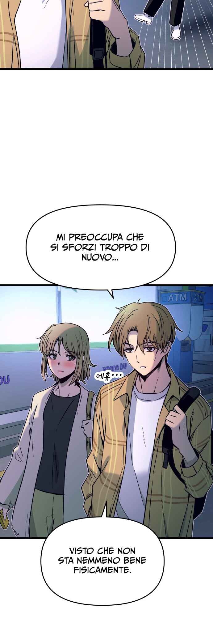 Nae Choeae neun Makcha reul Tanda Chapter 16 - Page 51