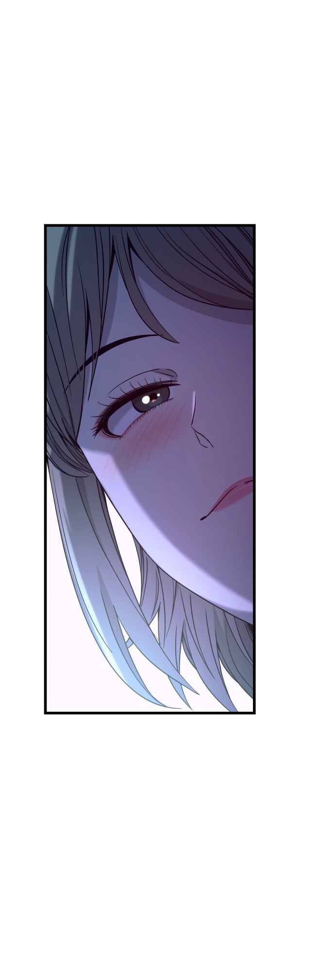 Nae Choeae neun Makcha reul Tanda Chapter 16 - Page 52