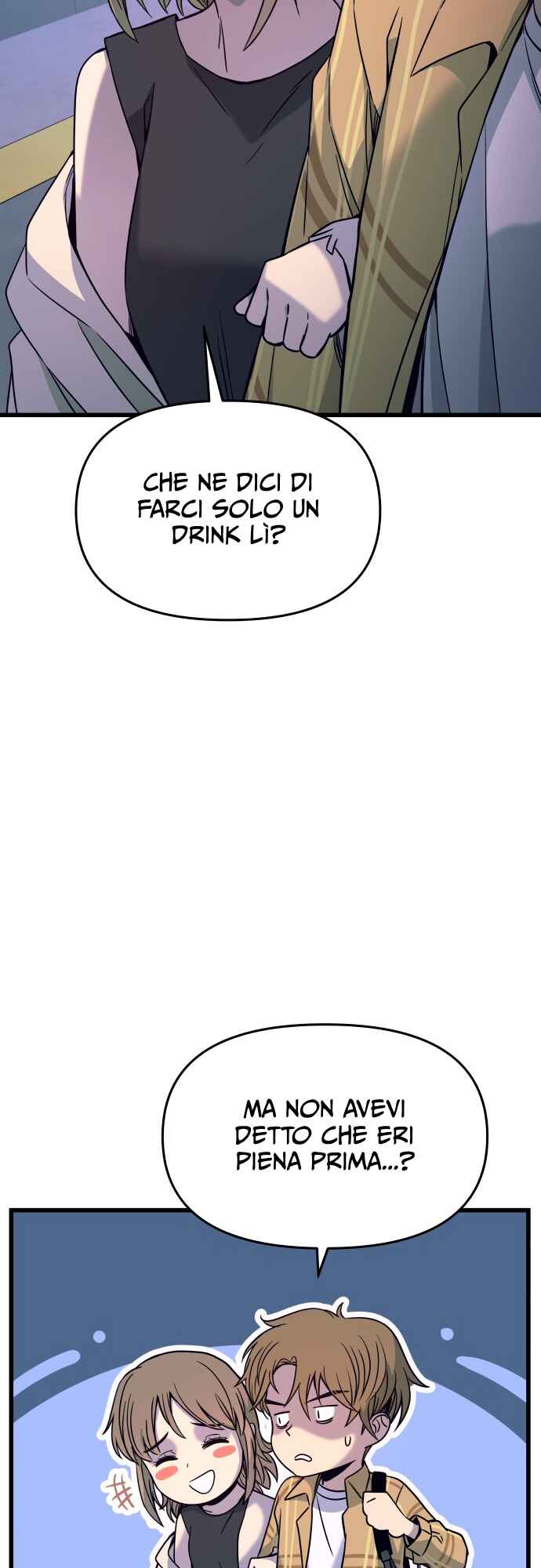 Nae Choeae neun Makcha reul Tanda Chapter 16 - Page 55